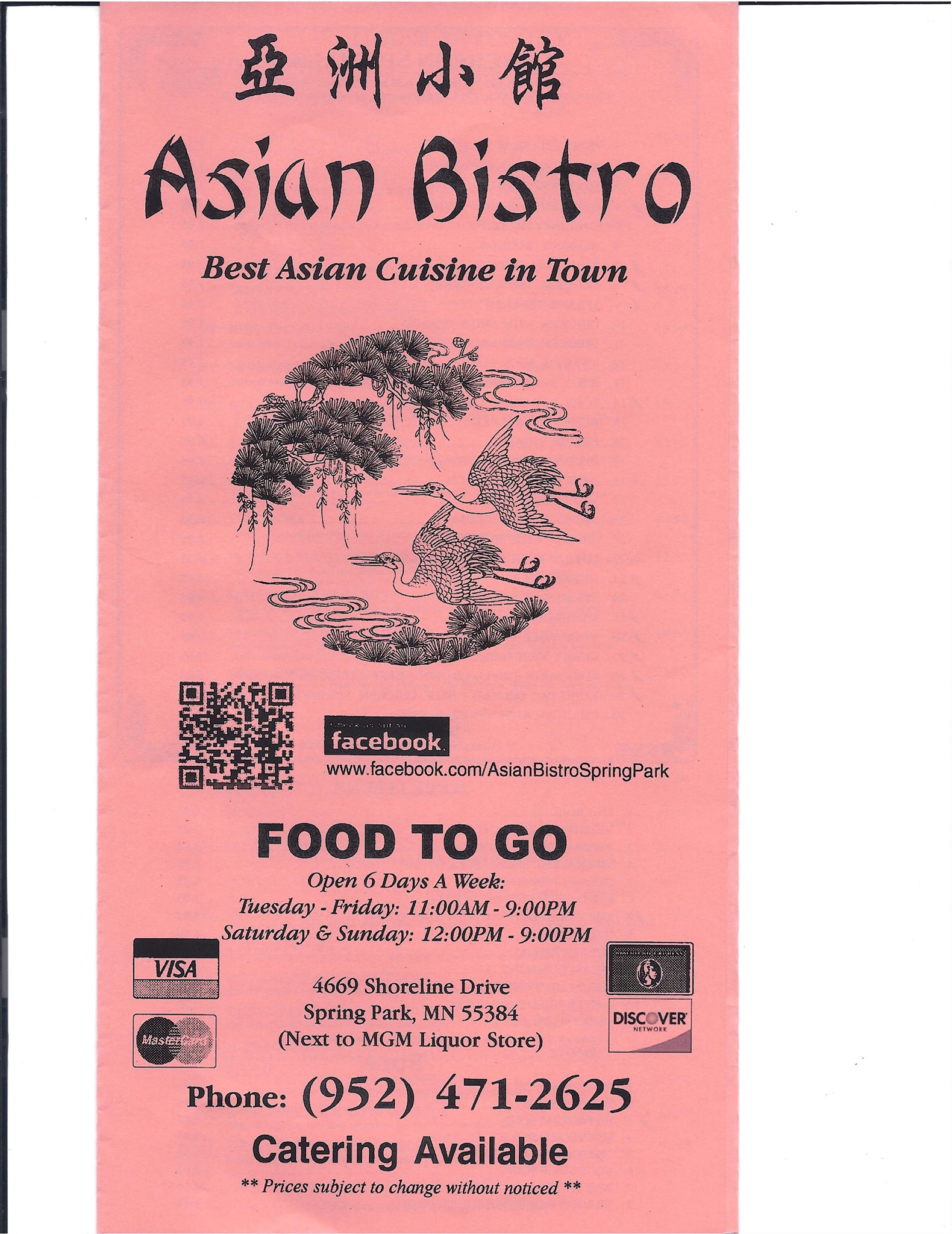 Photo credit: Facebook