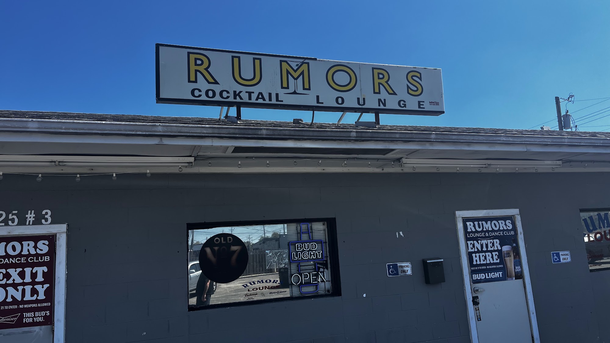 Rumors Cocktail Lounge