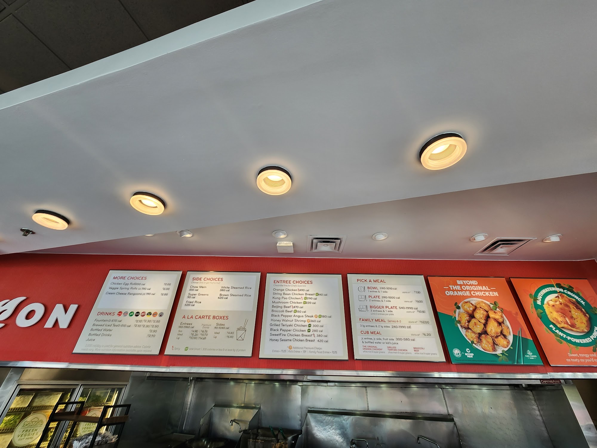Panda Express Menu