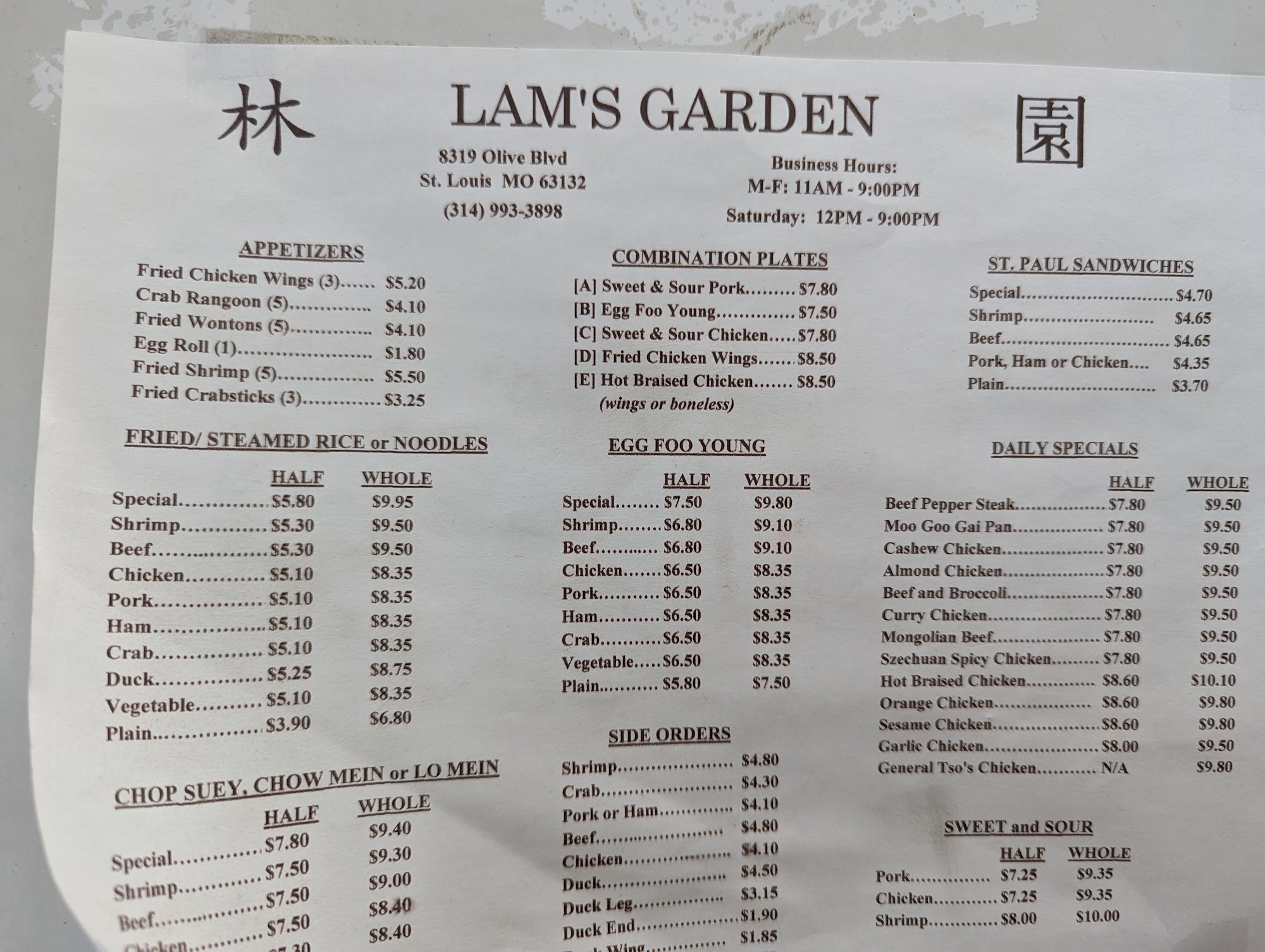 Photo credit: Google