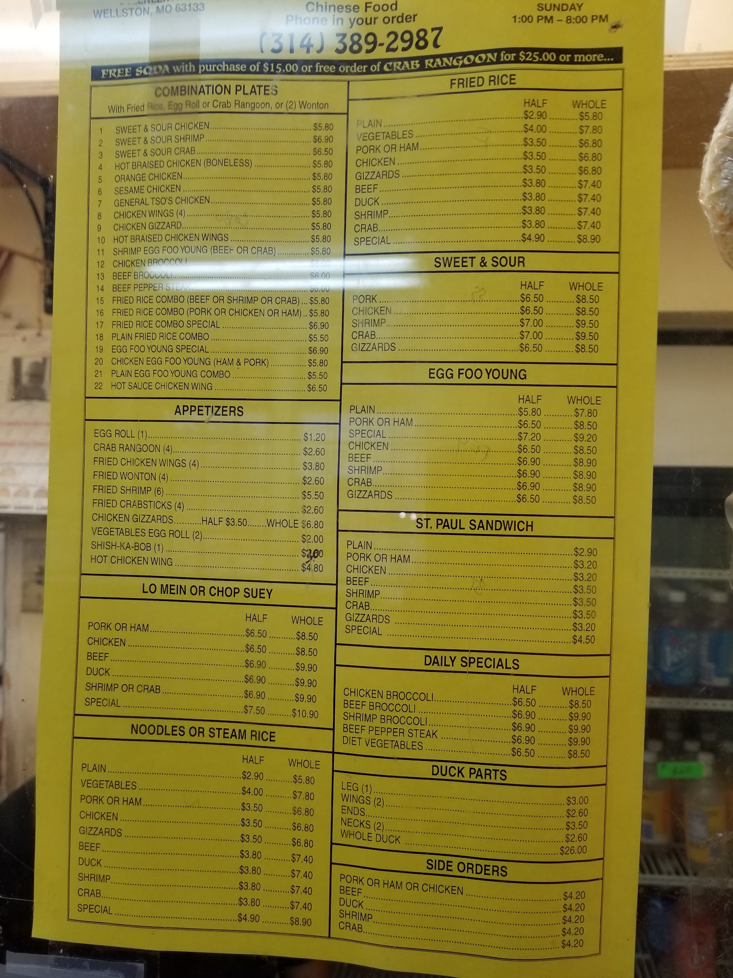 Photo credit: Google