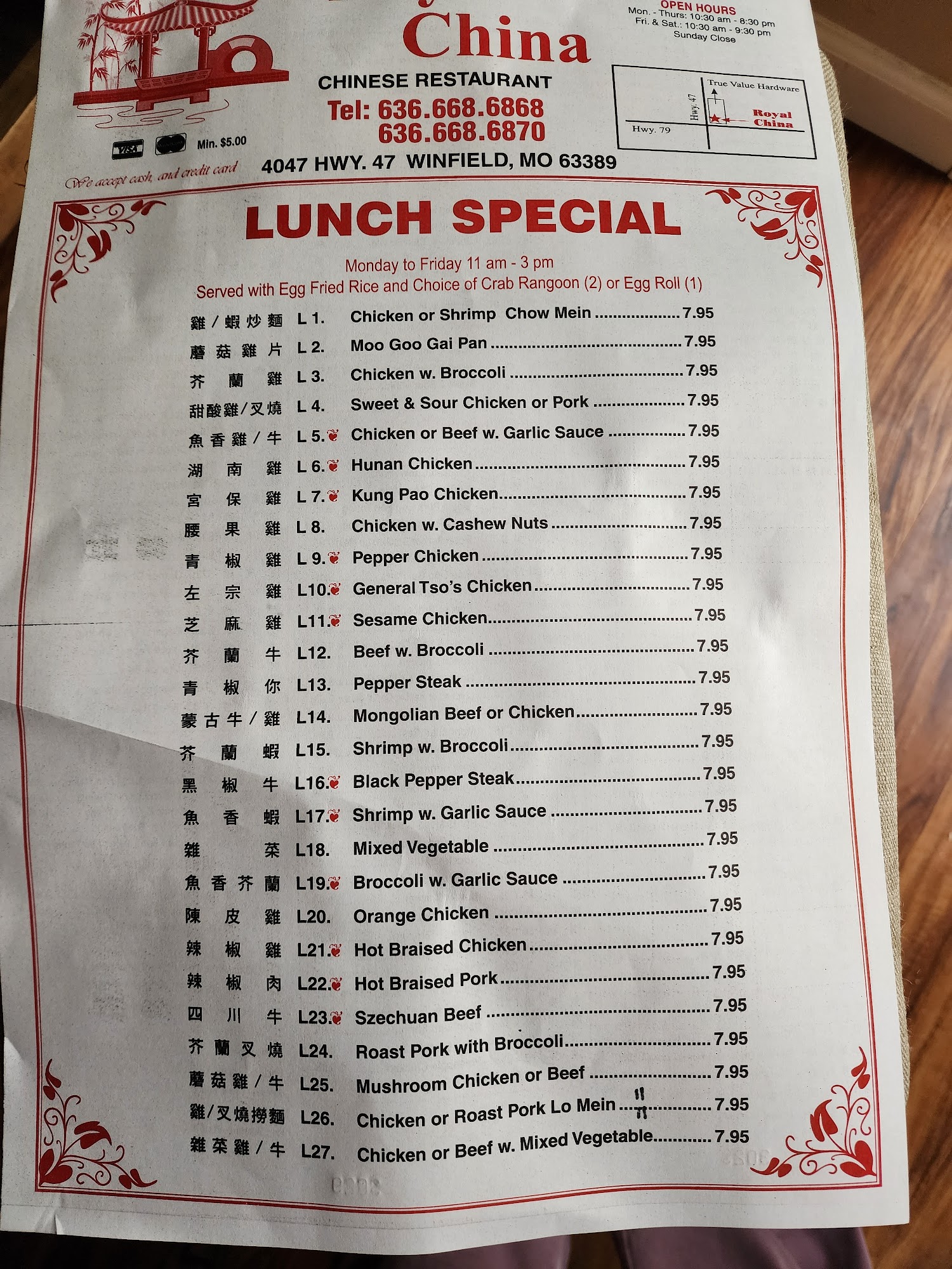 Photo credit: Google