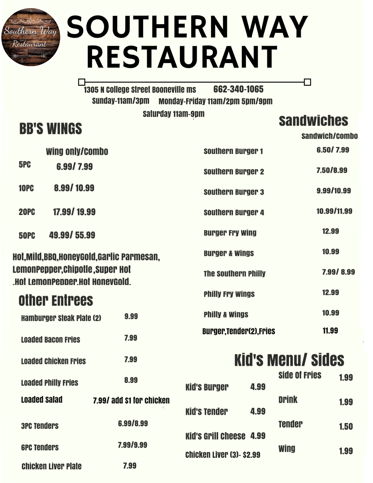 Southern Way Restaurant Menu