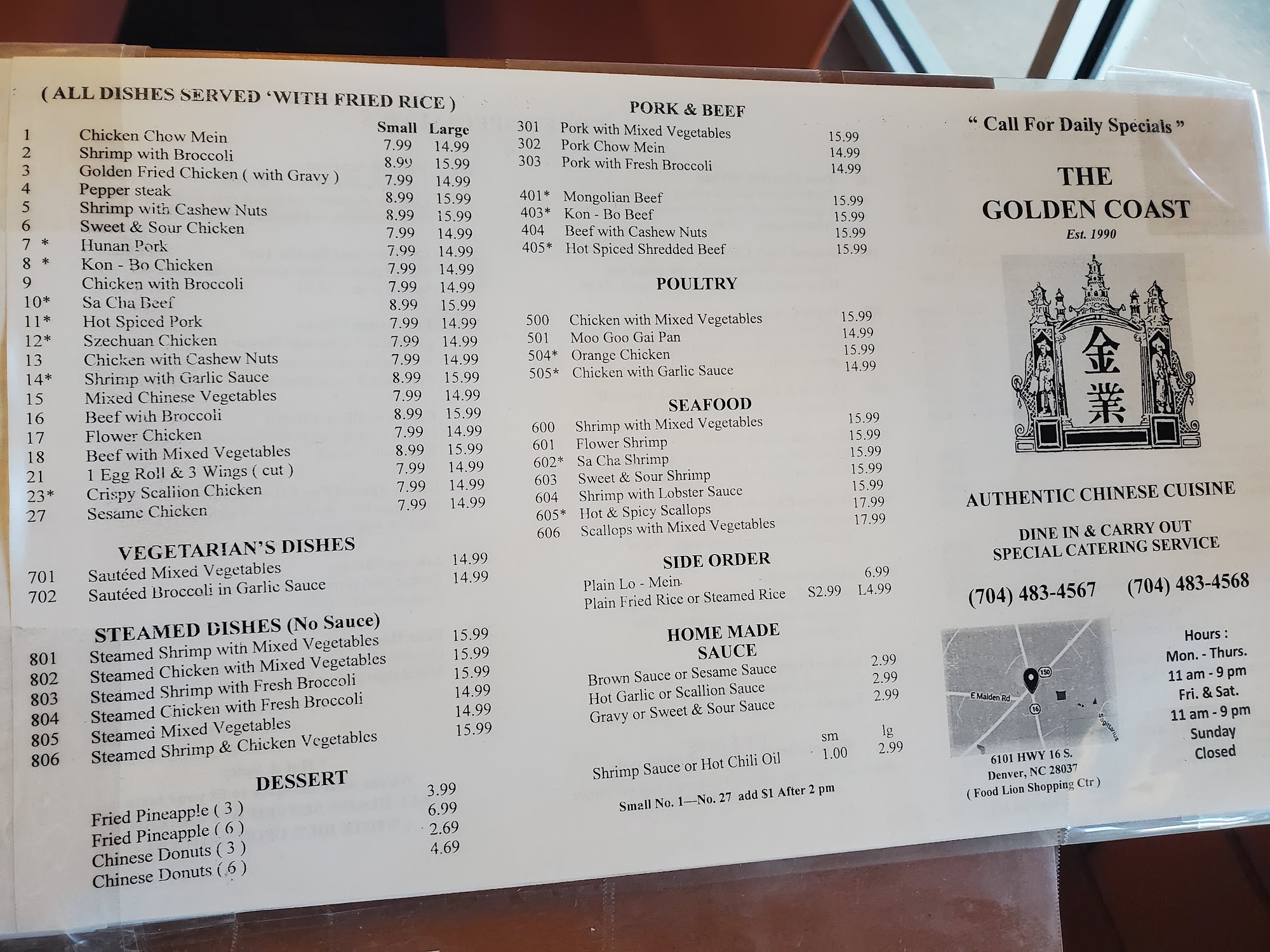 Photo credit: Google