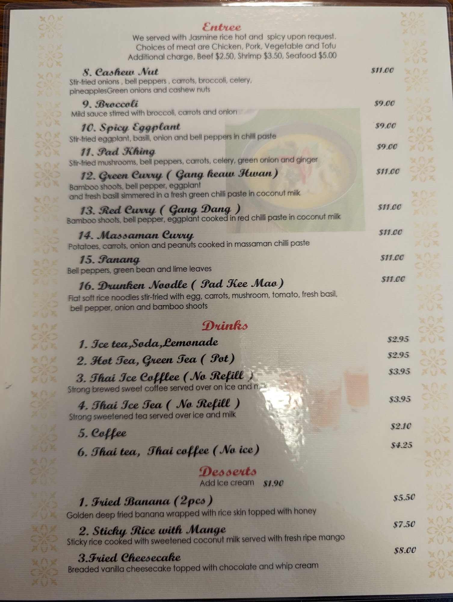 Tastee Thai Goldsboro Menu Reviews 56 Photos Restaurantji   XuLIJzJSdA 