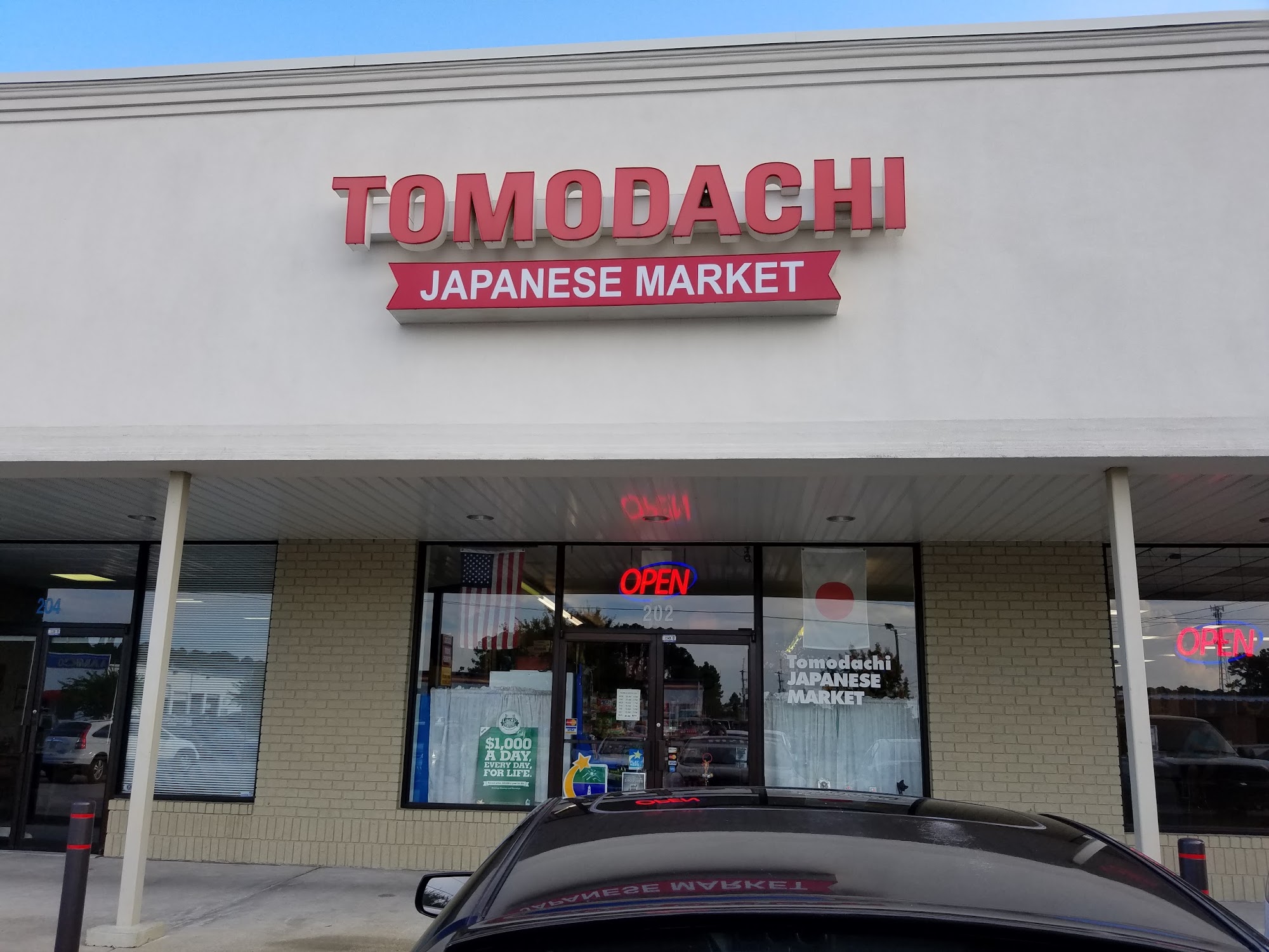 Tomodachi Japanese Market