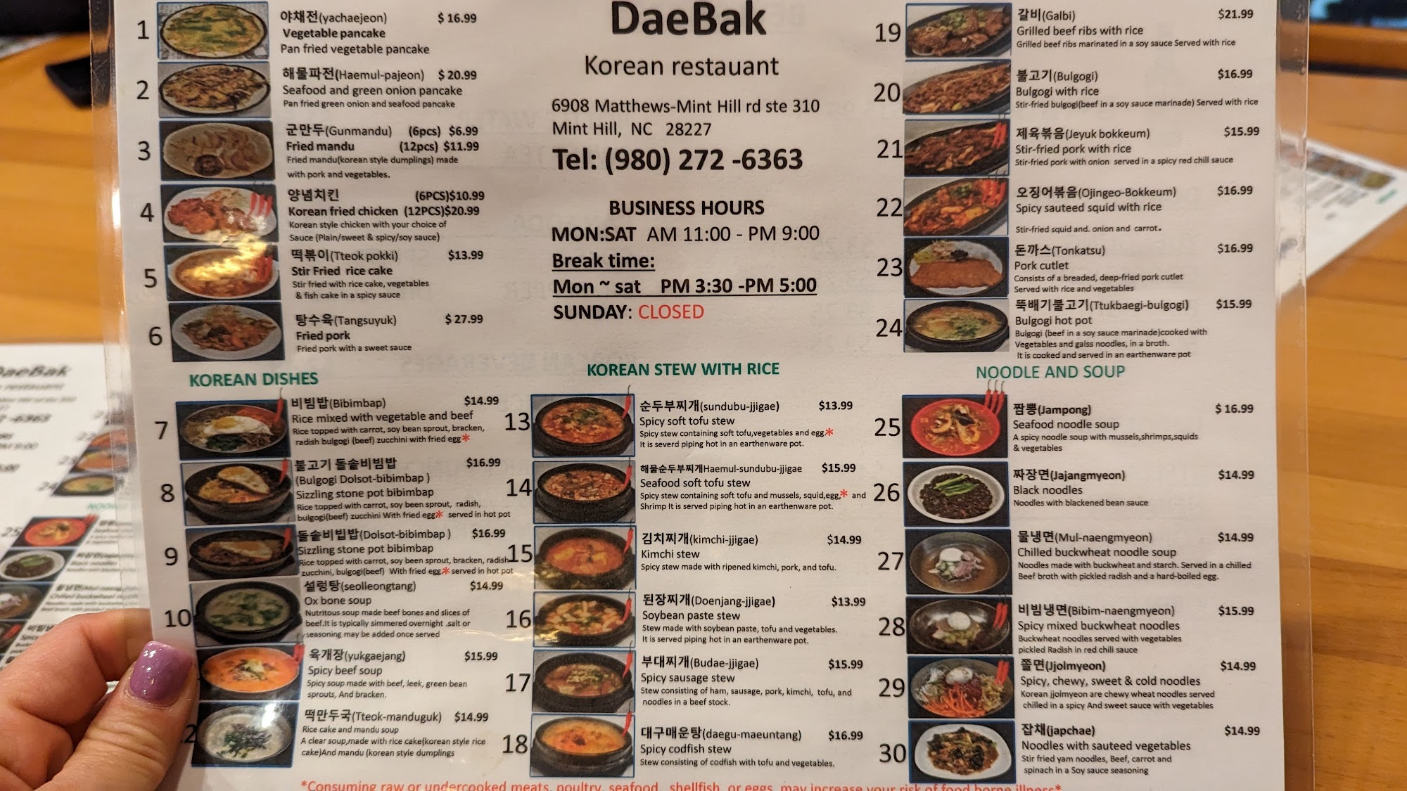 Photo credit: Google