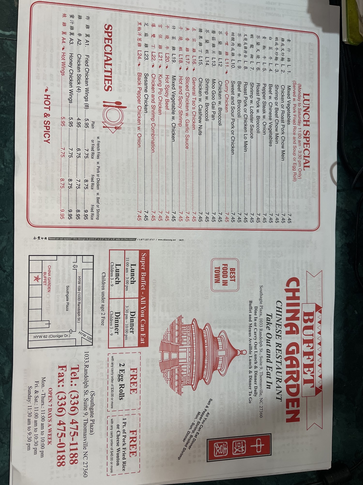 Photo credit: Google