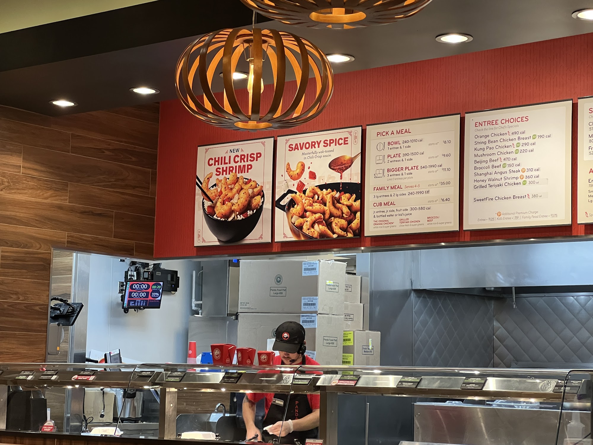 Panda Express Menu