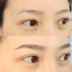 Inkredible Touch Permanent Makeup Clinic