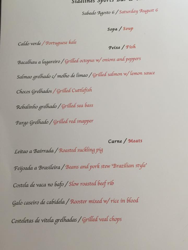 Gandarez Menu