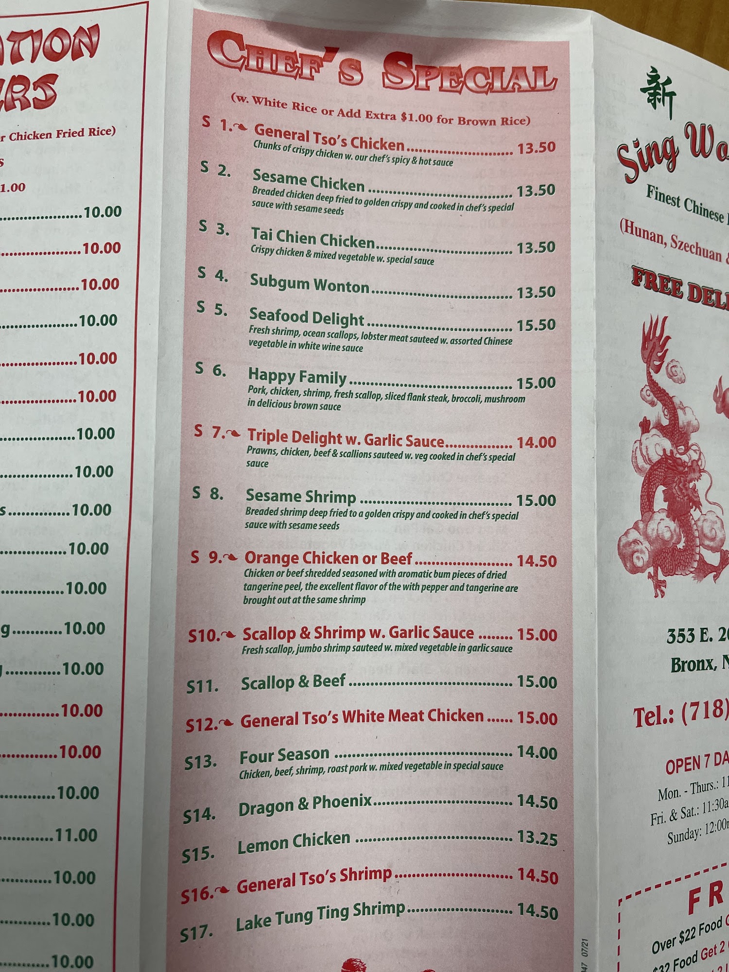 Photo credit: Google