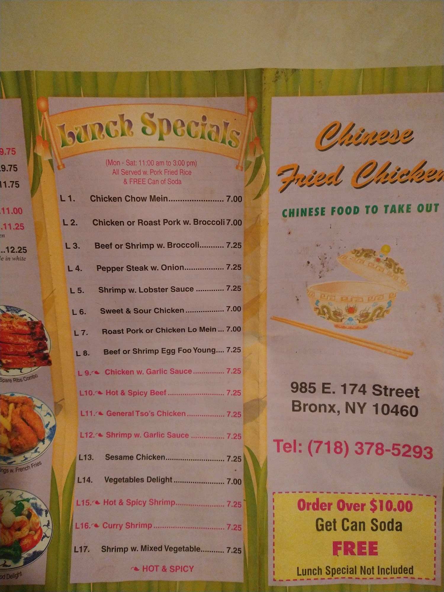 Photo credit: Google