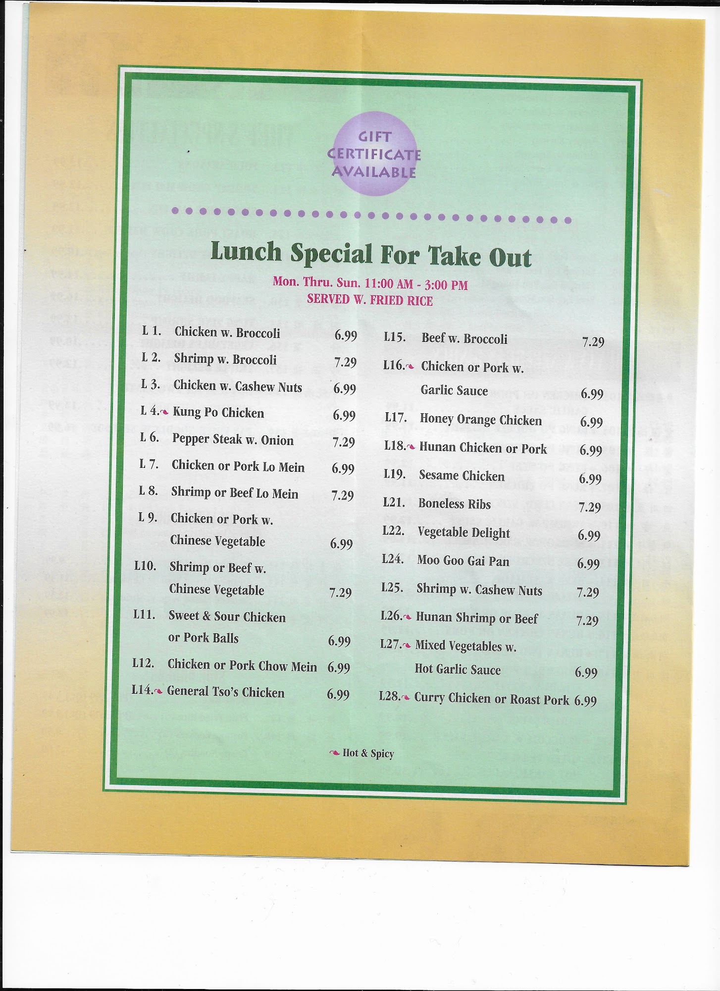 Photo credit: Google