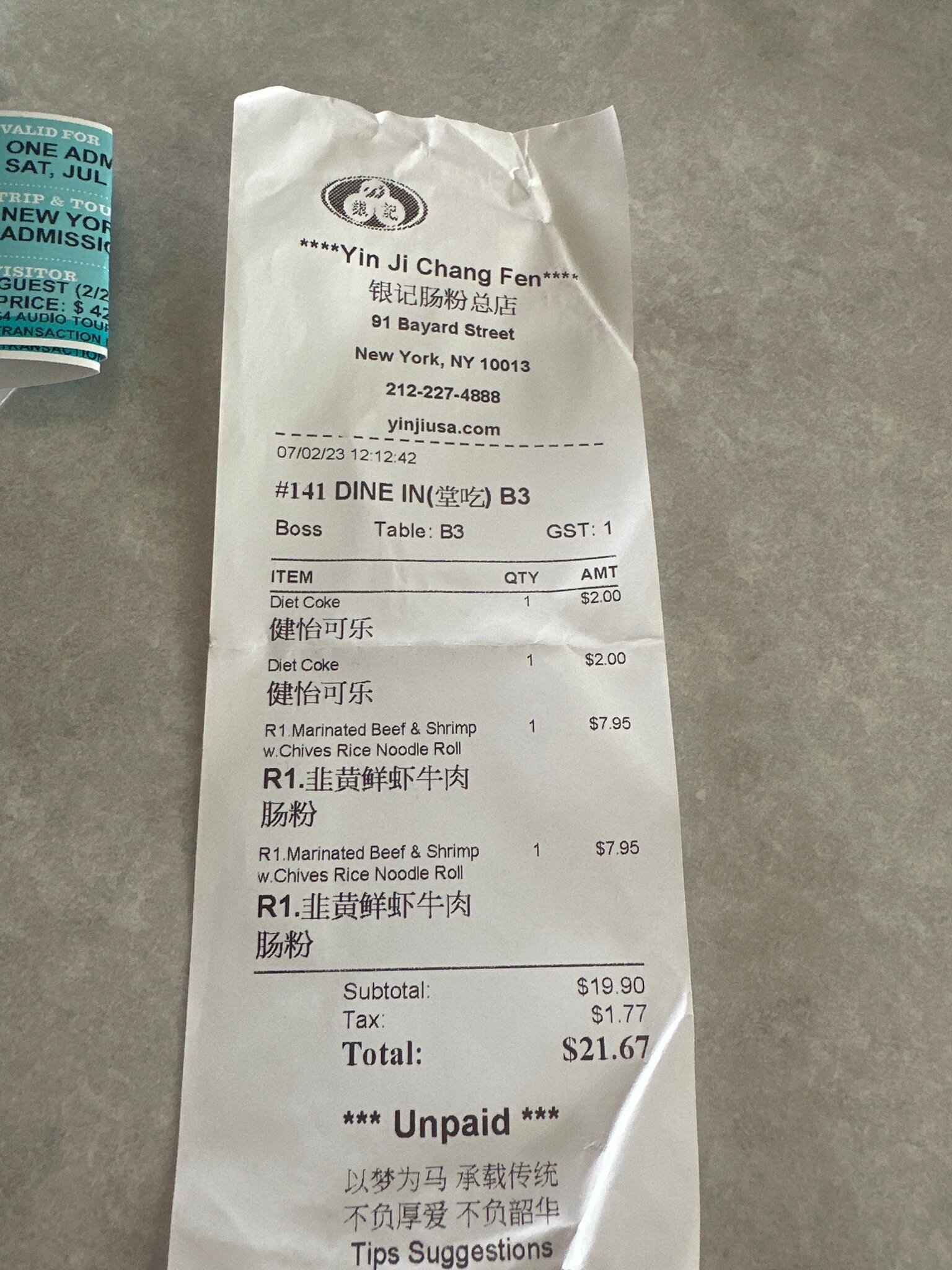 Photo credit: Tripadvisor