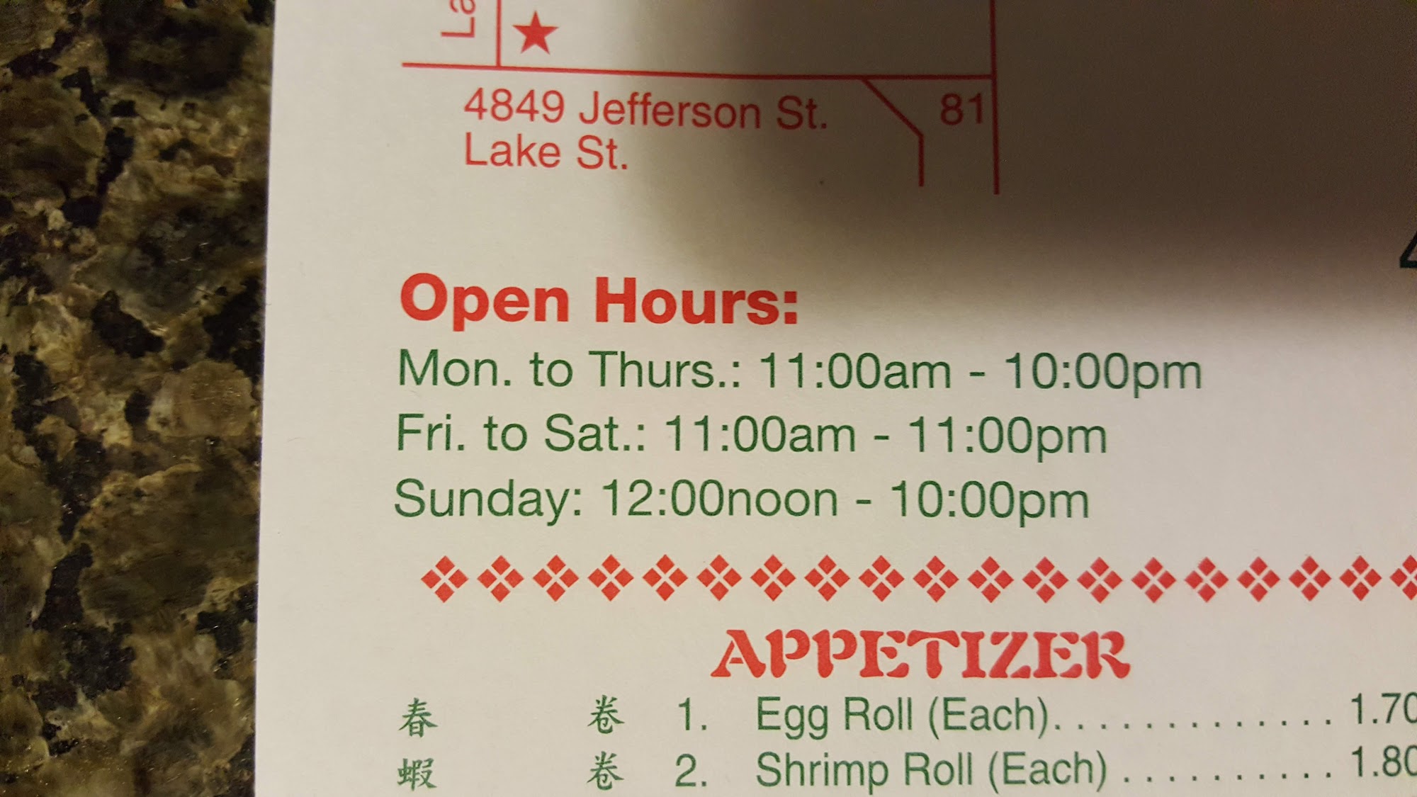 Photo credit: Google