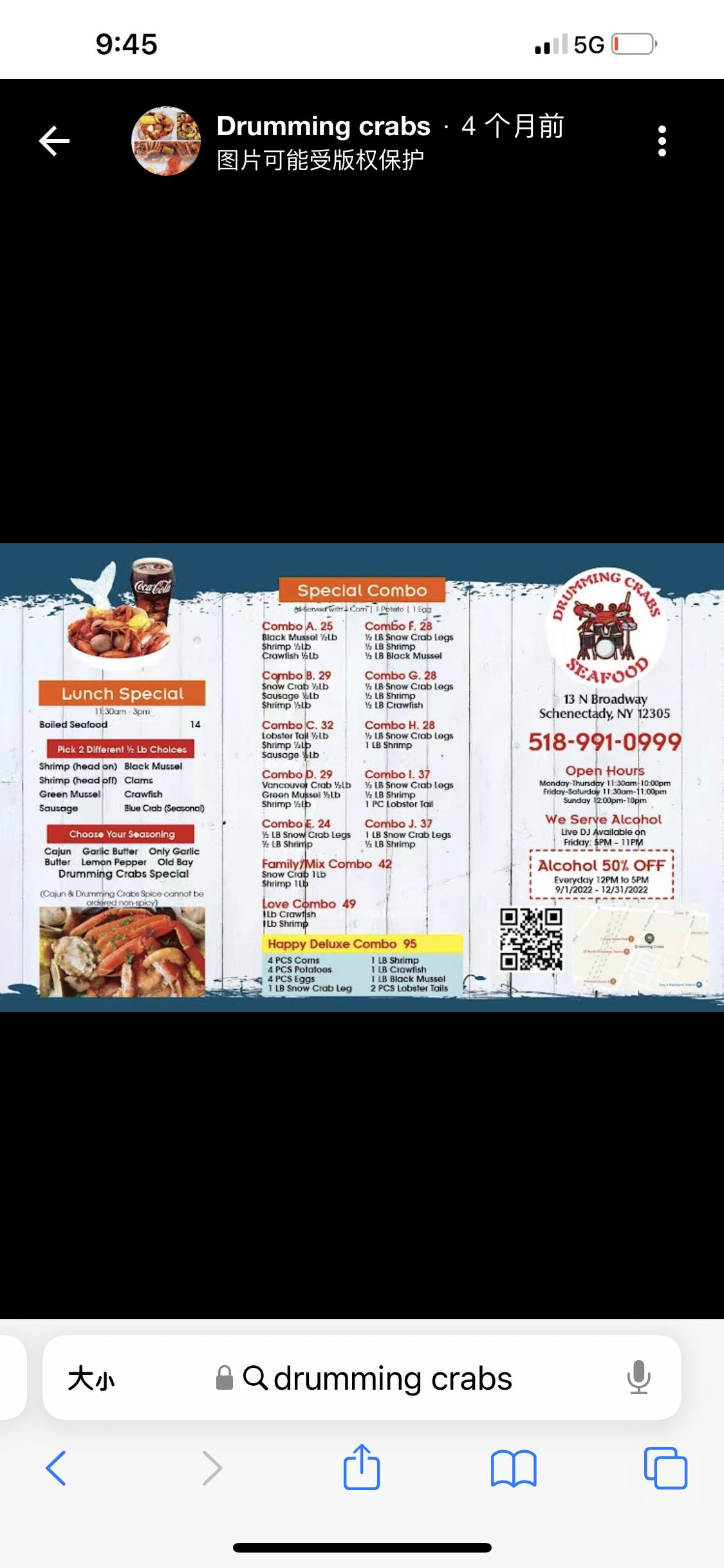 Photo credit: Facebook