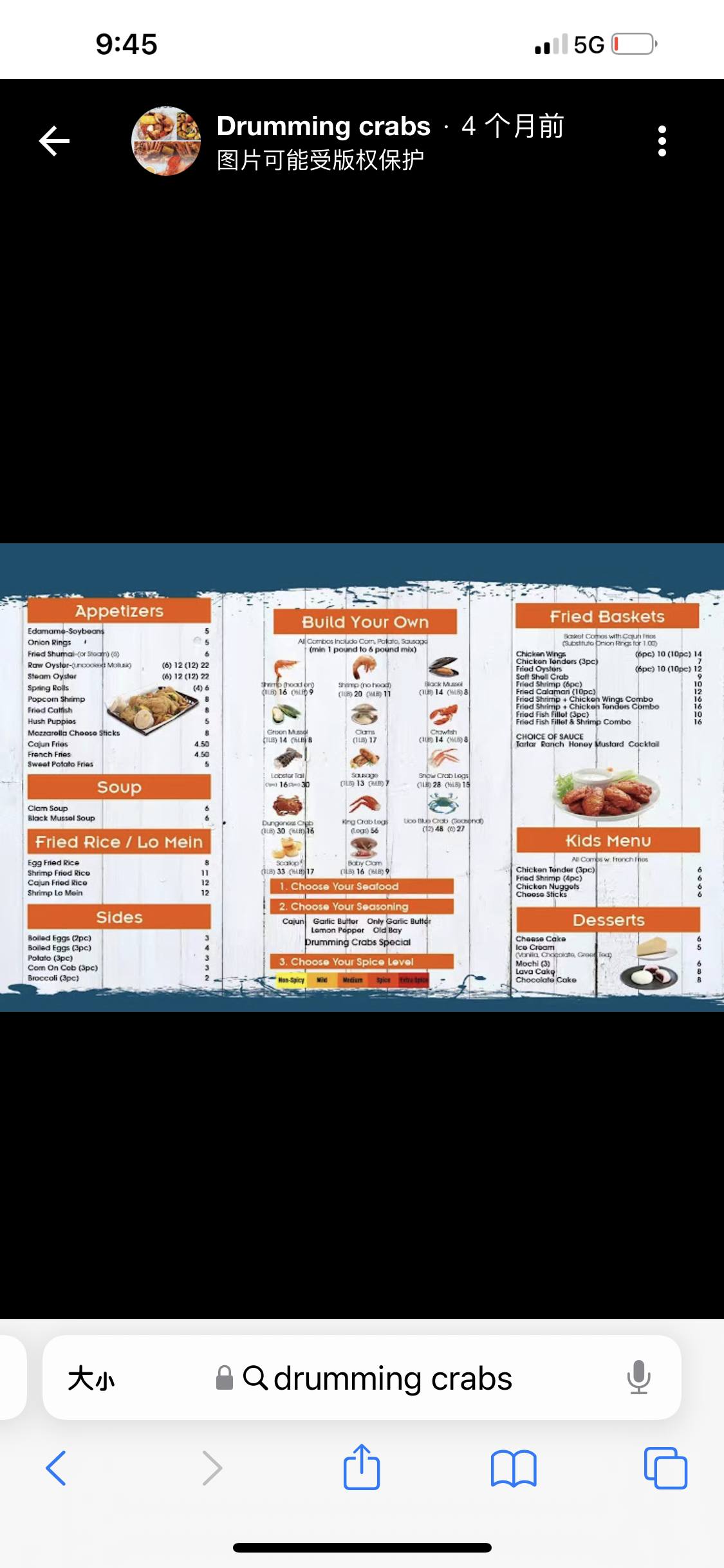 Photo credit: Facebook