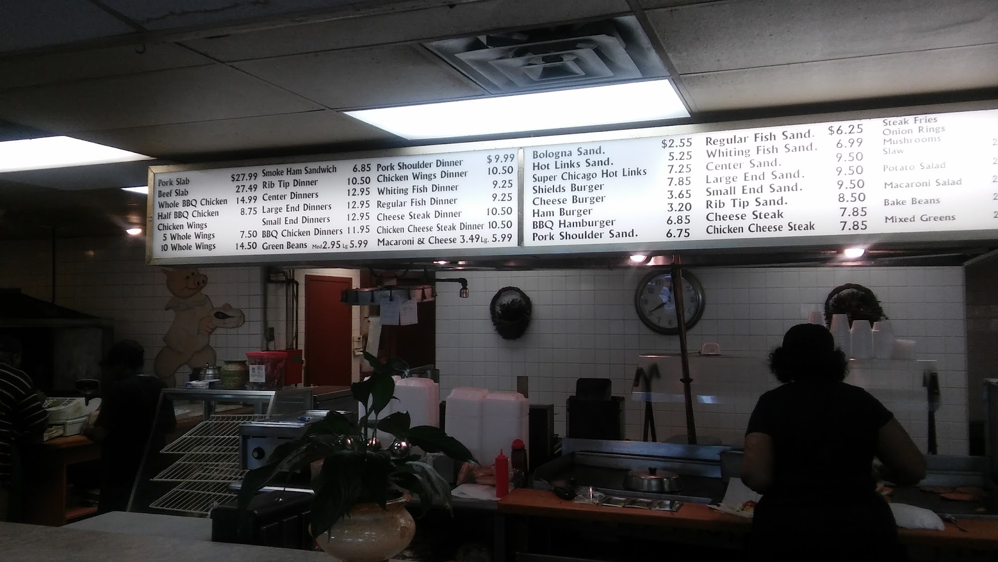 Shield's Barbecue Menu