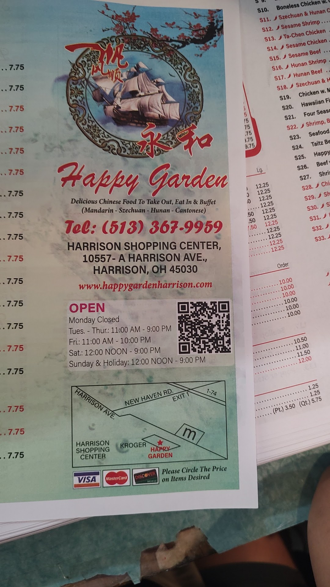 Happy Garden Chinese Restaurant Menu
