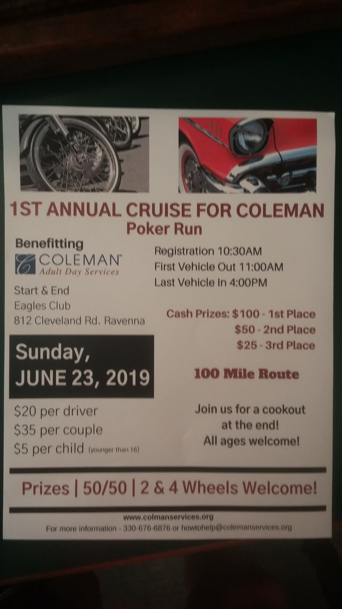 Shenandoah Lounge Menu