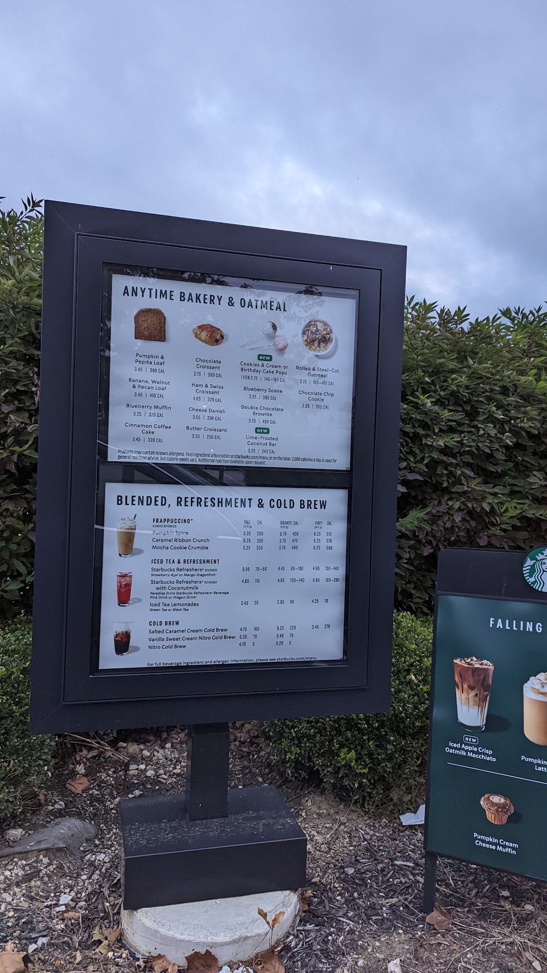 Starbucks Menu
