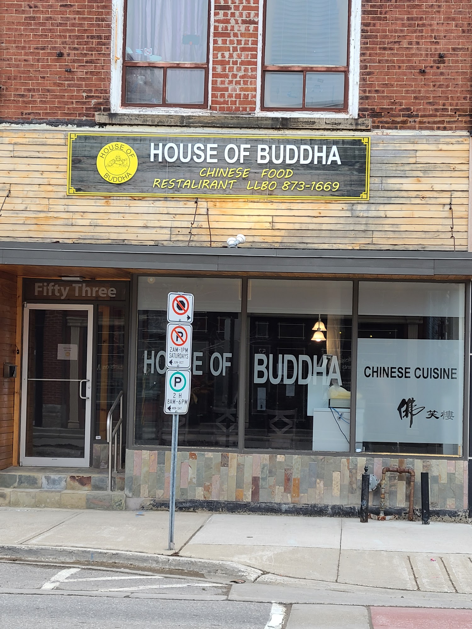 House Of Buddha