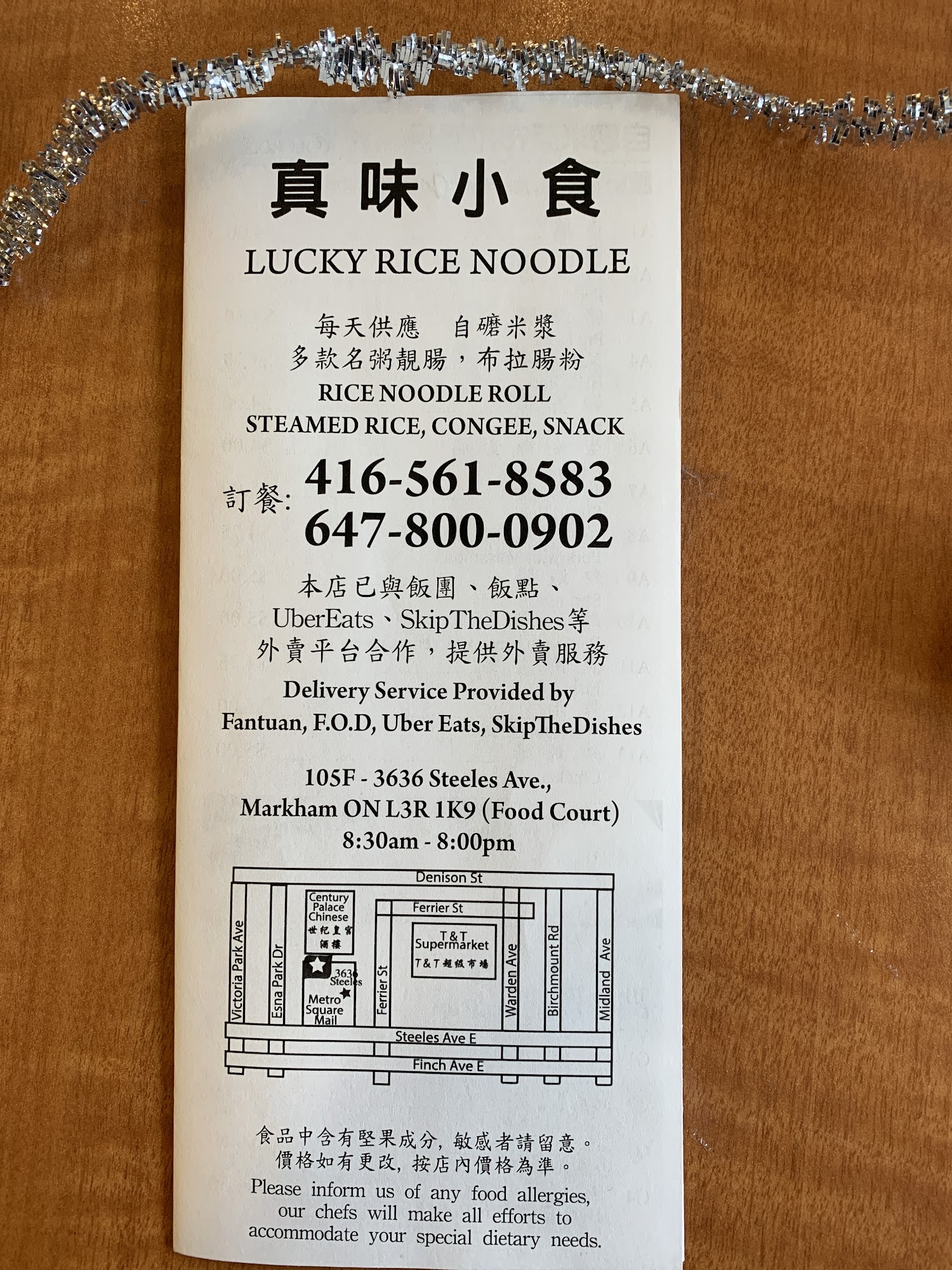 Photo credit: Google