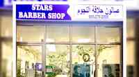 Stars Barber Shop