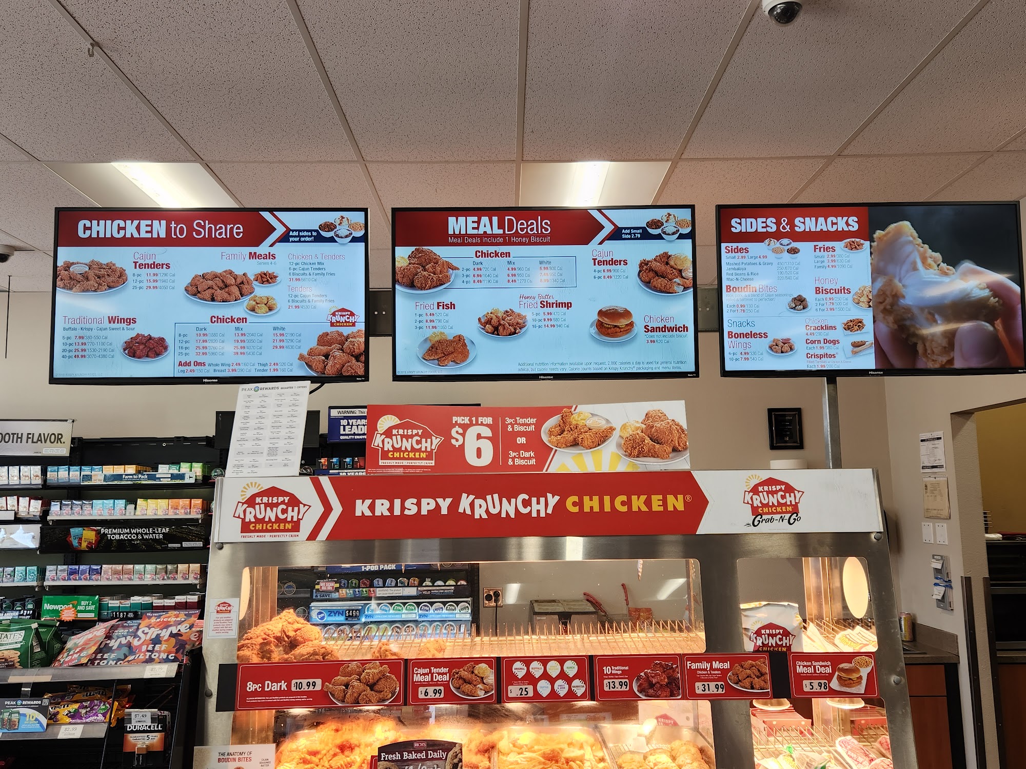 Krispy Krunchy chicken Menu