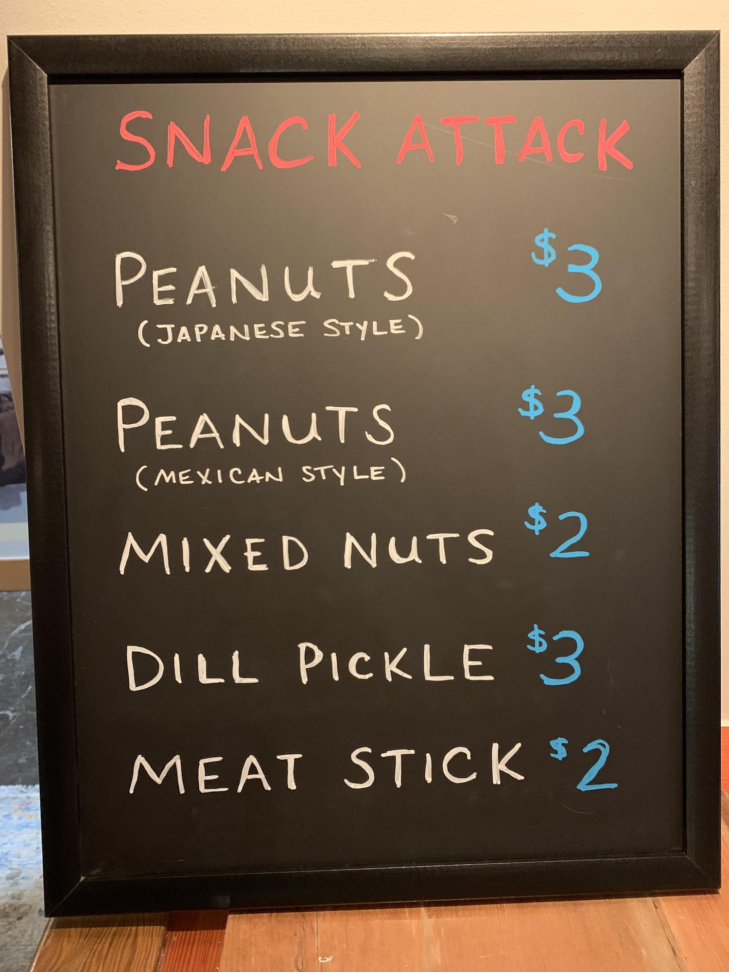 Spinning Wheels Brewing Project Menu