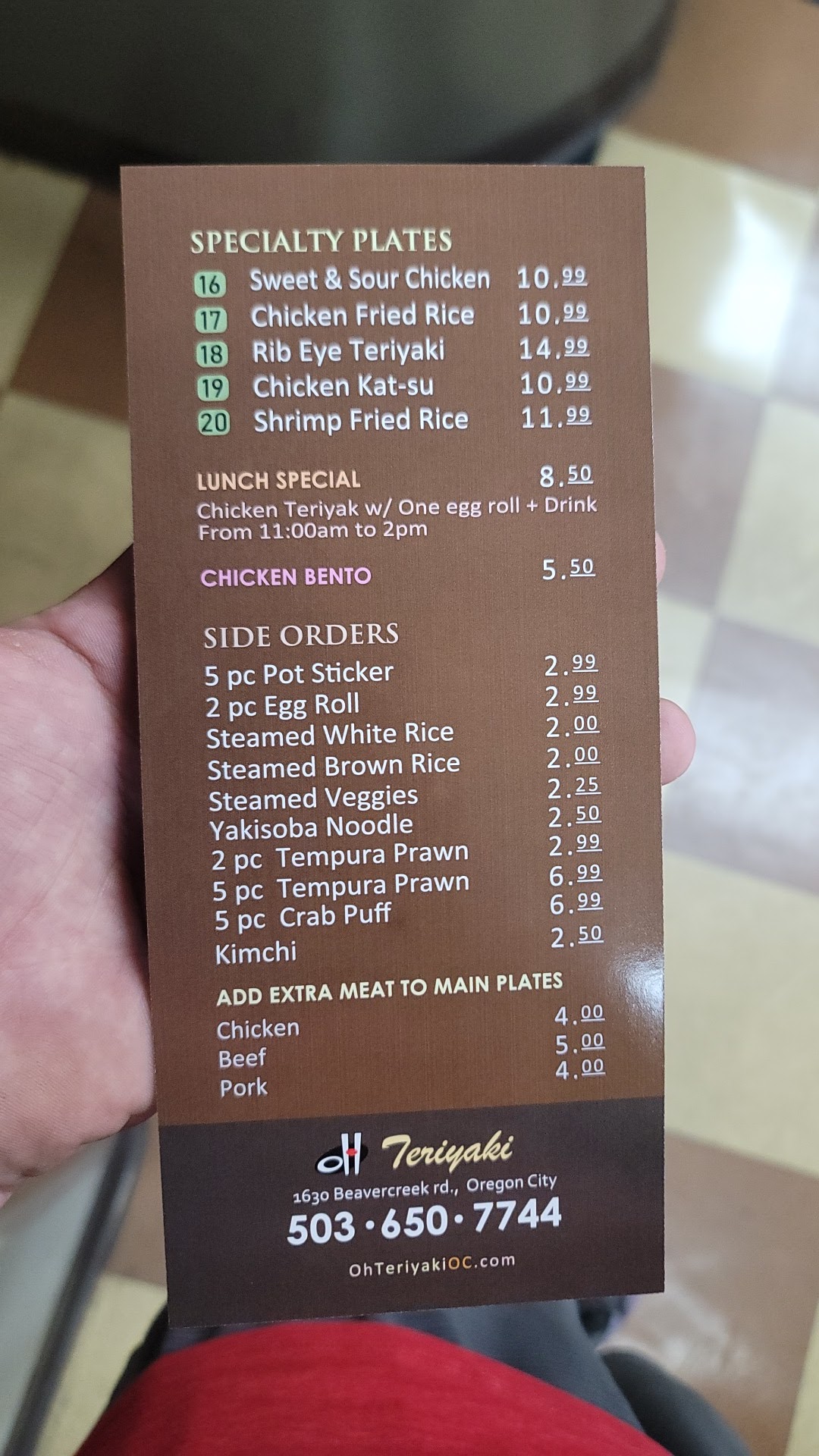 Photo credit: Google