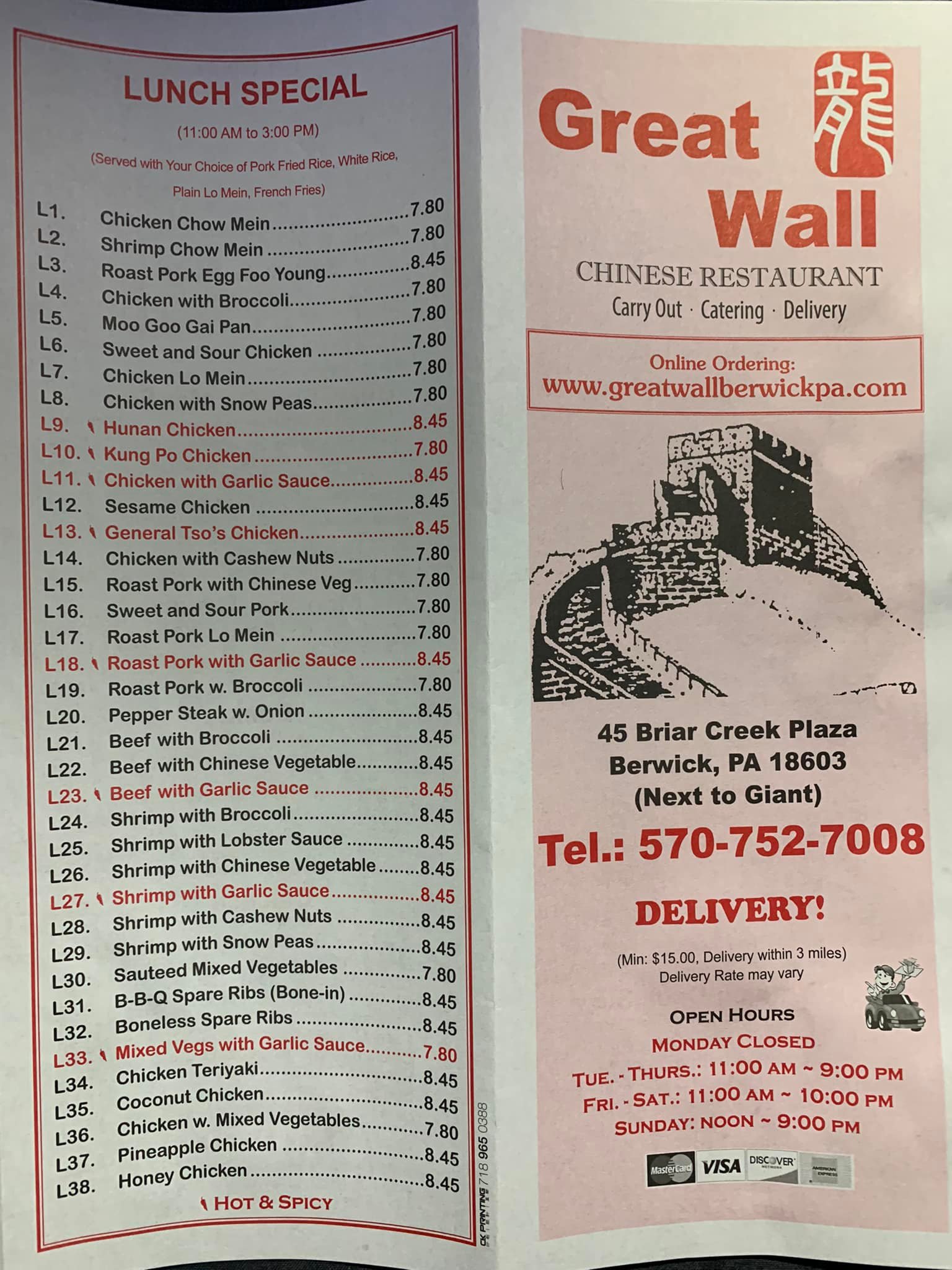 Photo credit: Facebook