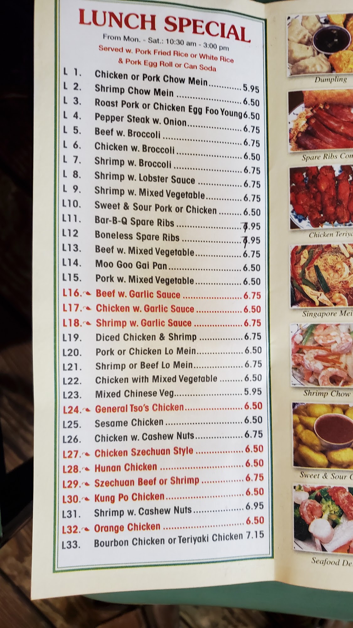 Photo credit: Google