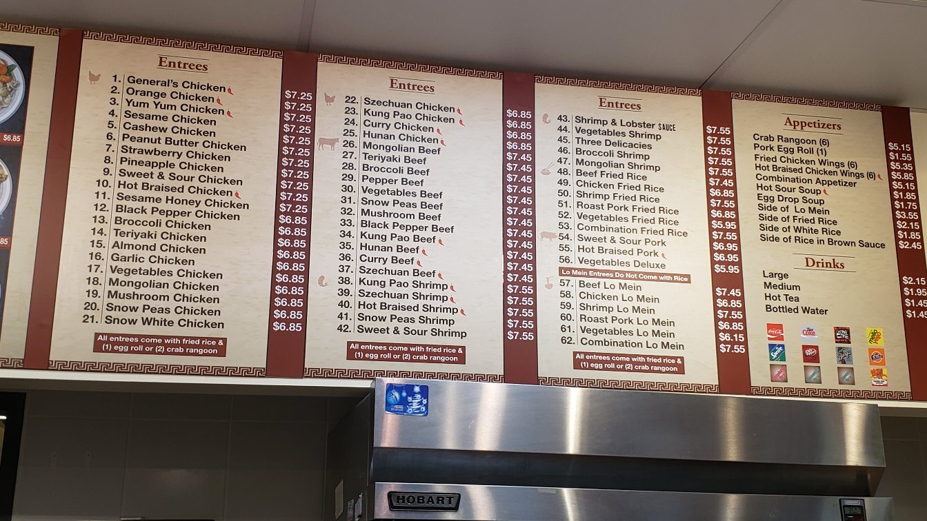 Stirfry88 Menu