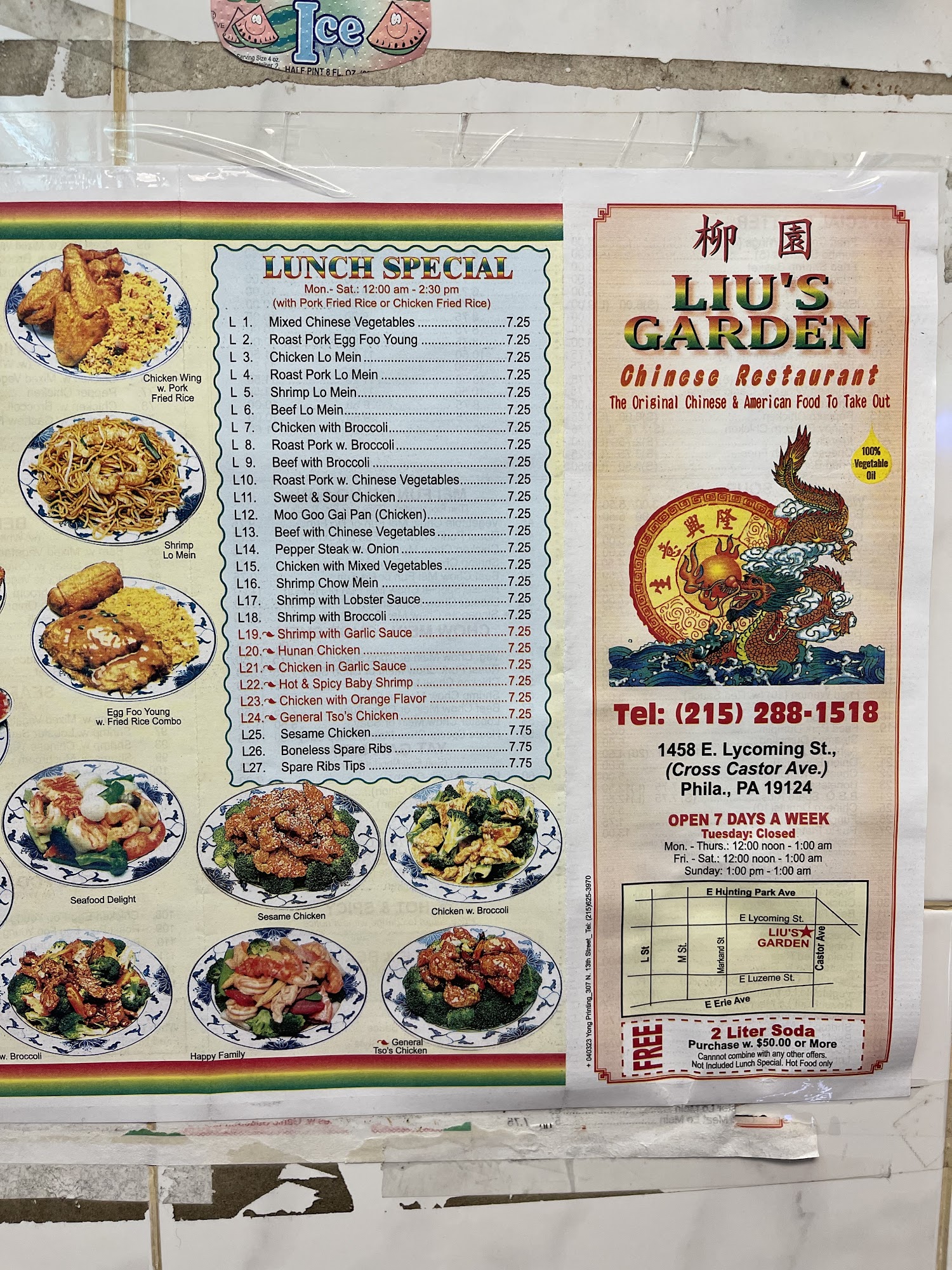 Photo credit: Google