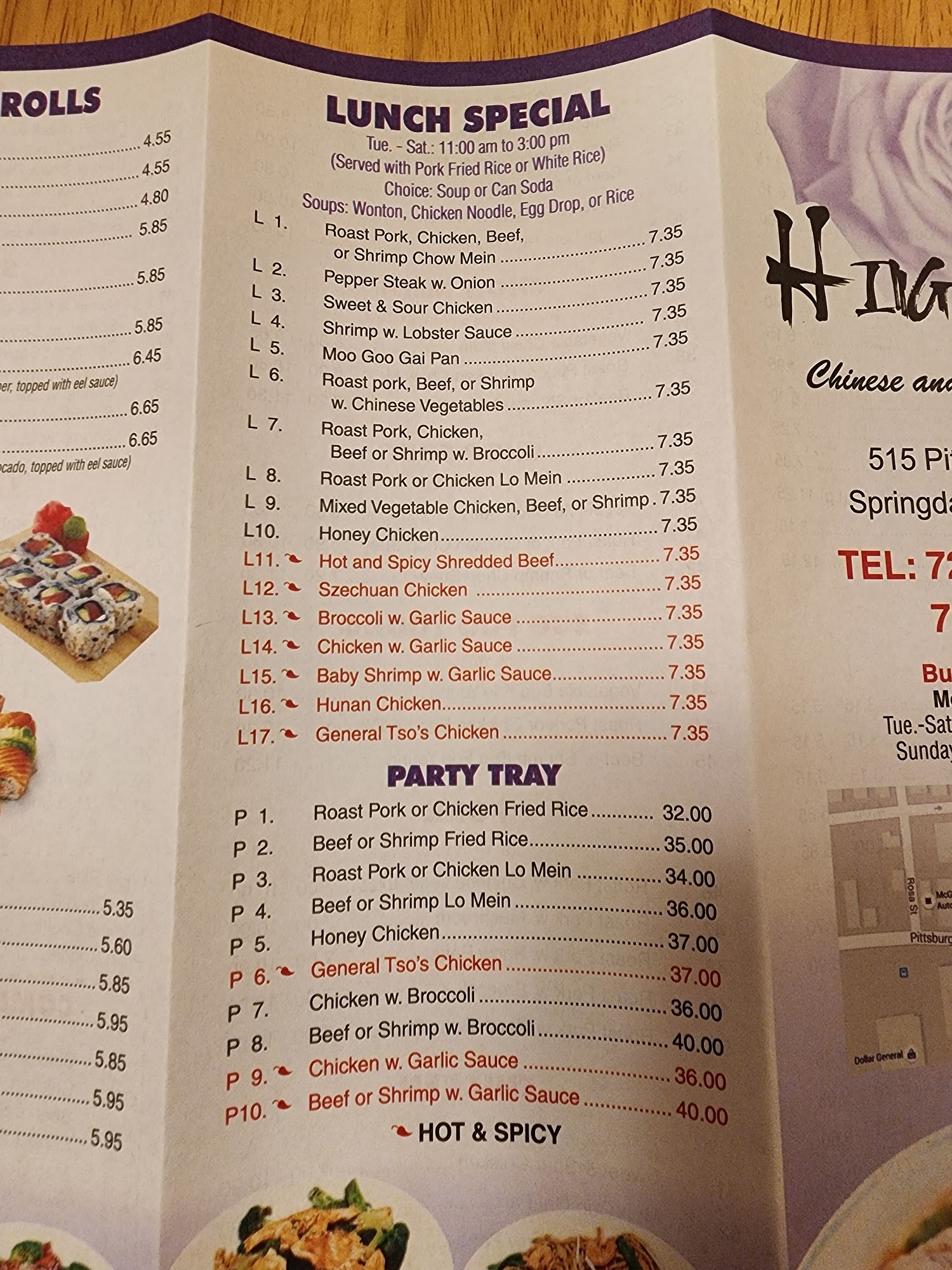 Photo credit: Google