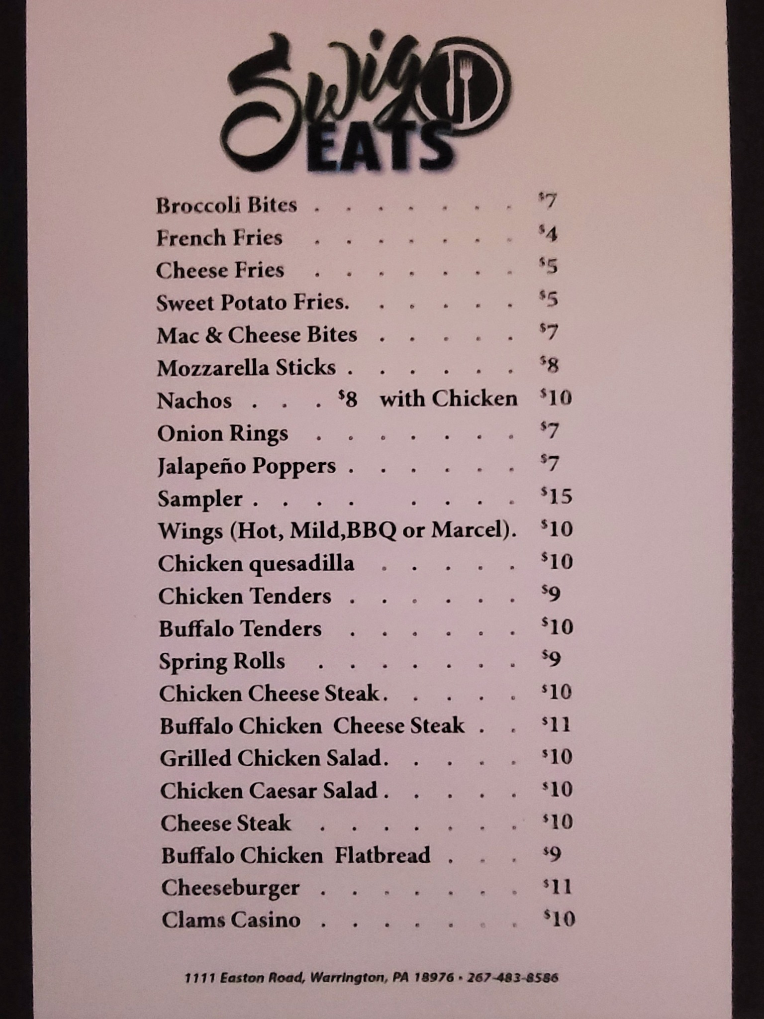 Swig Menu