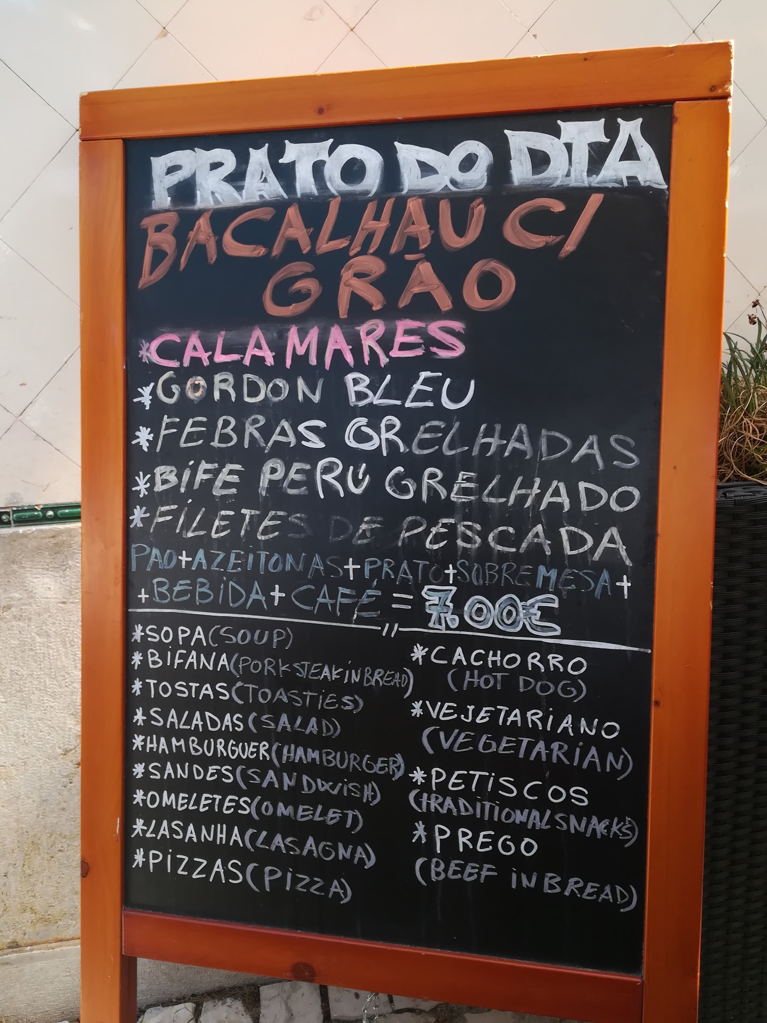 Snack Bar O Carril Menu