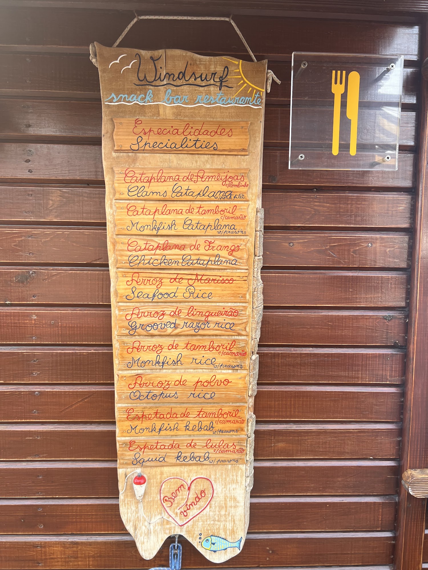 Windsurf Snack Bar Restaurante Menu