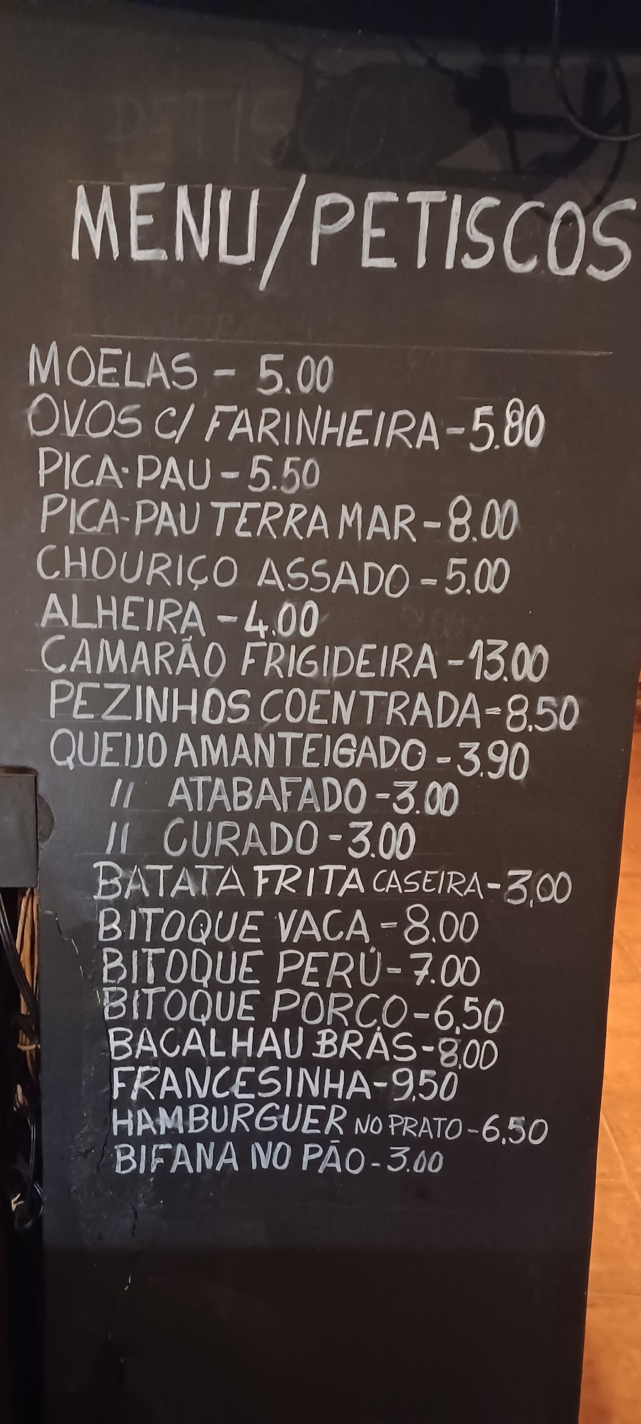 Pateo do Baco Menu