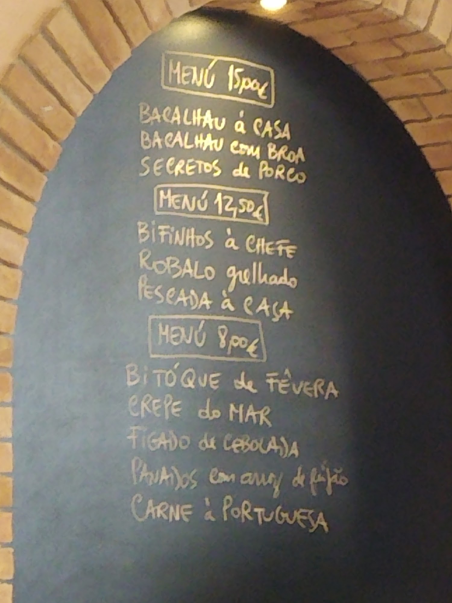 Maria do Caiado Menu