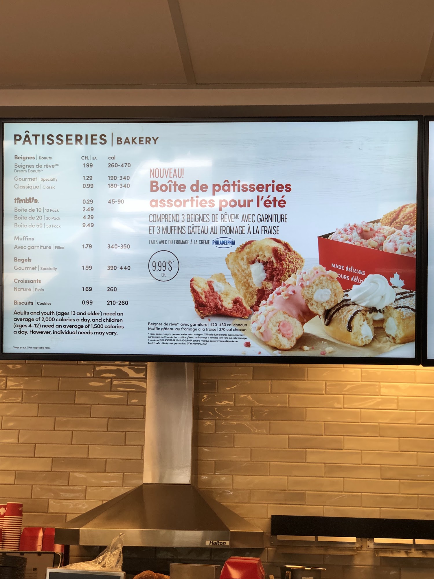 Tim Hortons Menu