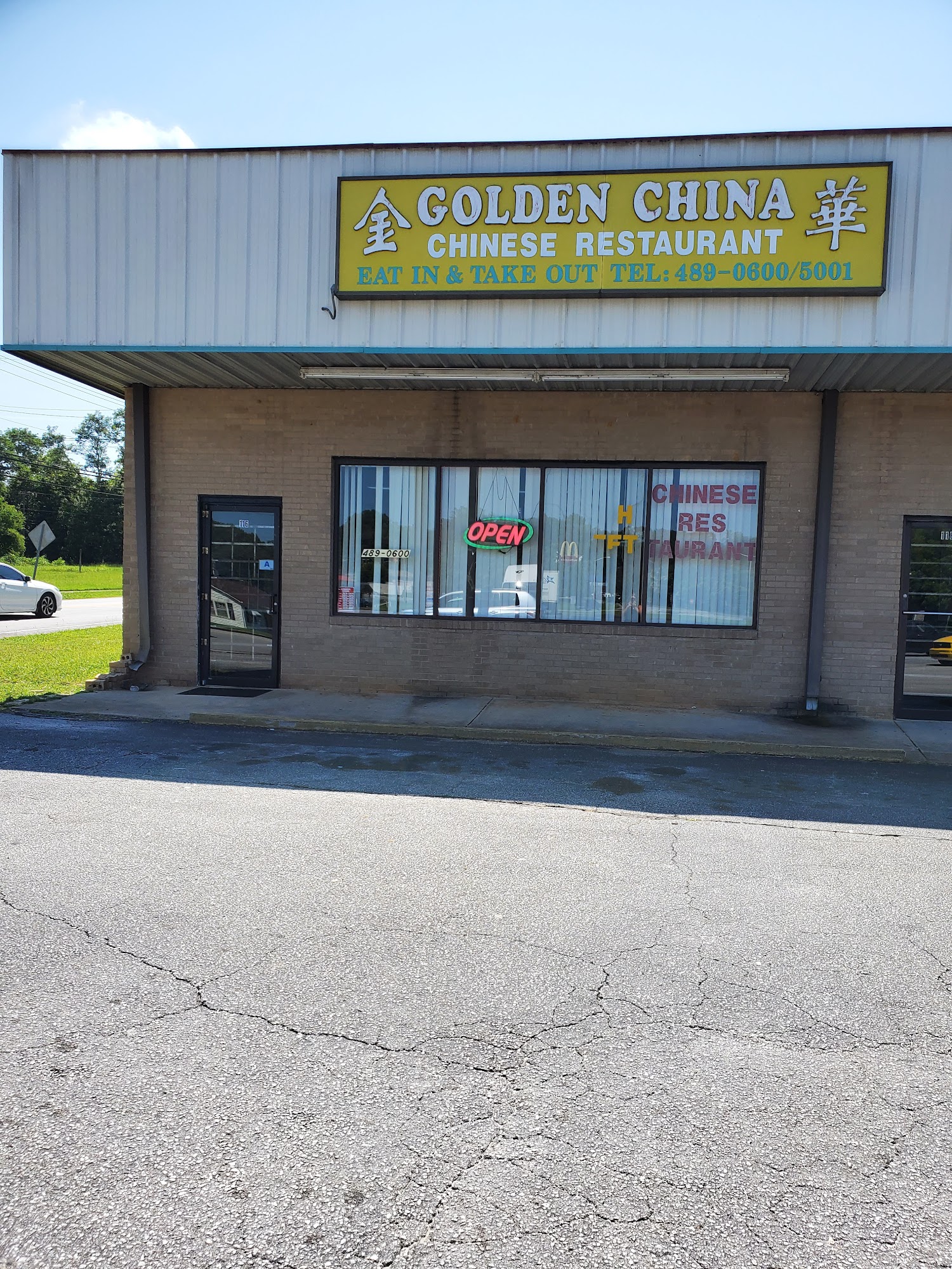 New Golden China Restaurant