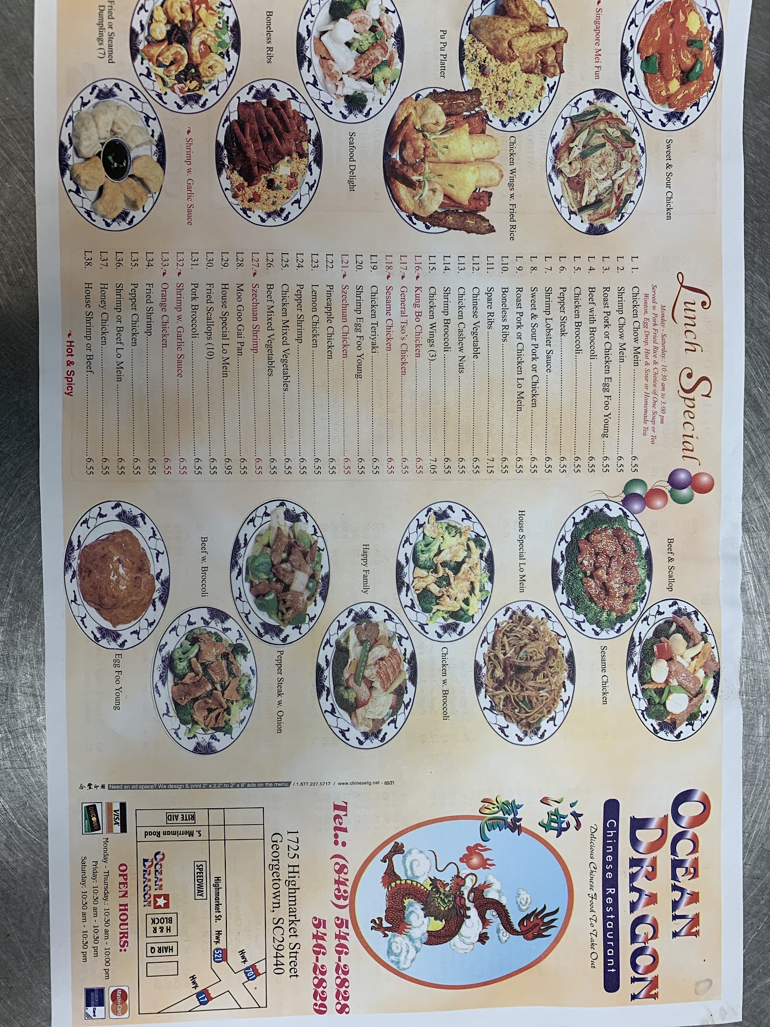 Photo credit: Google