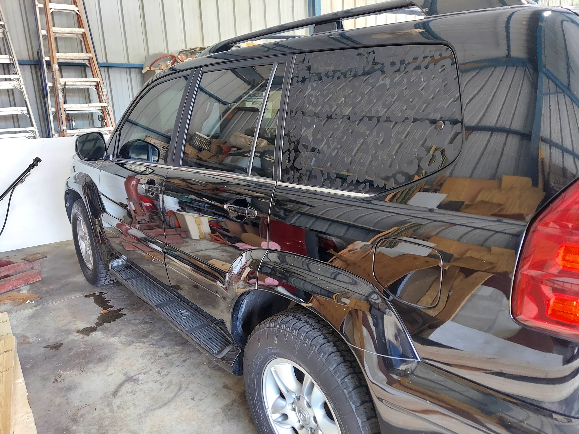 Recreation Connection