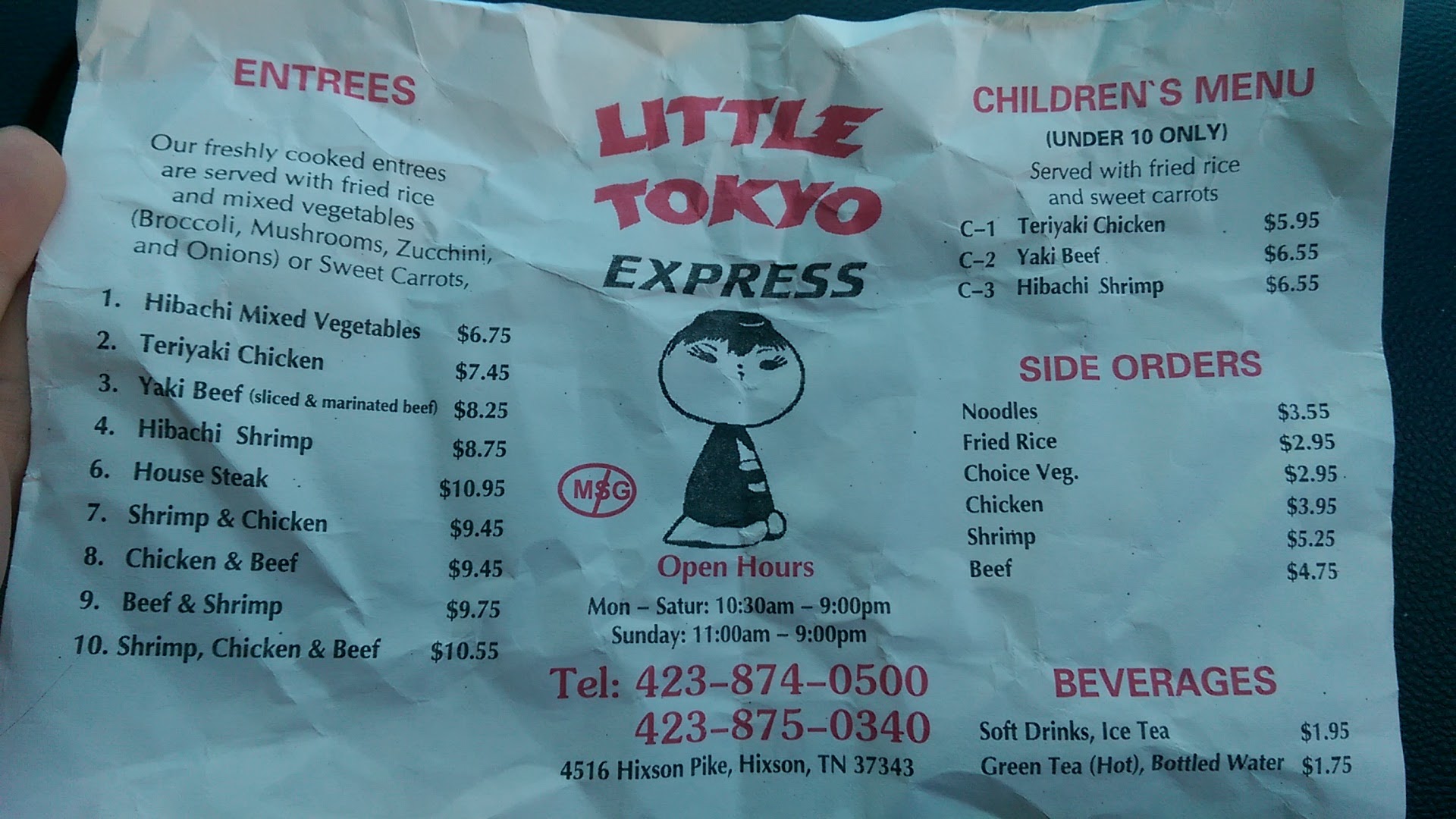 Photo credit: Google