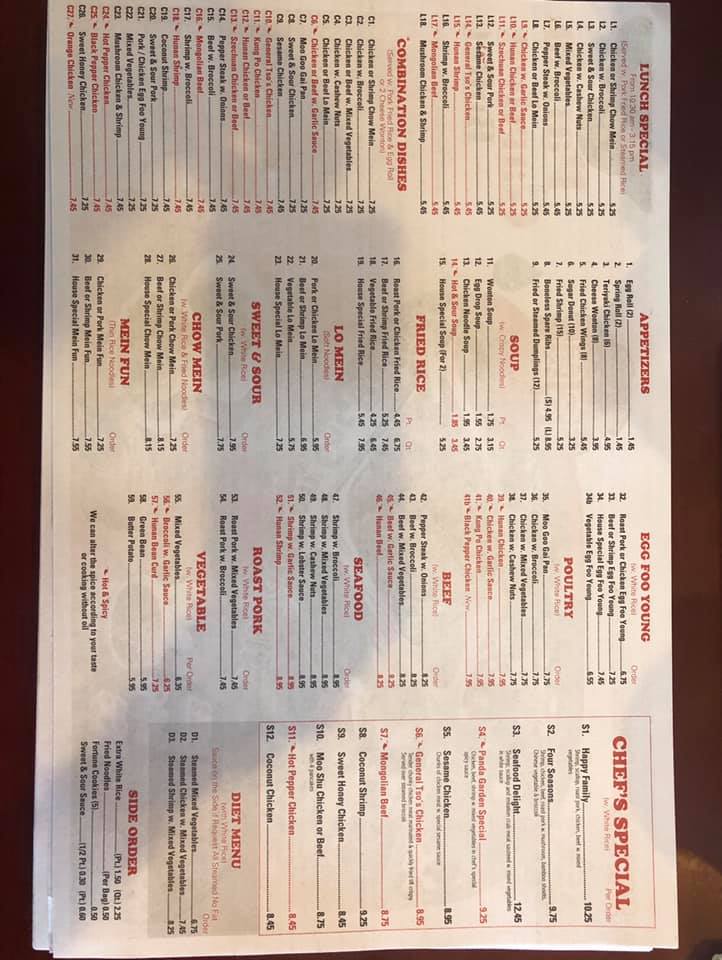 Panda Garden of Cookeville Menu