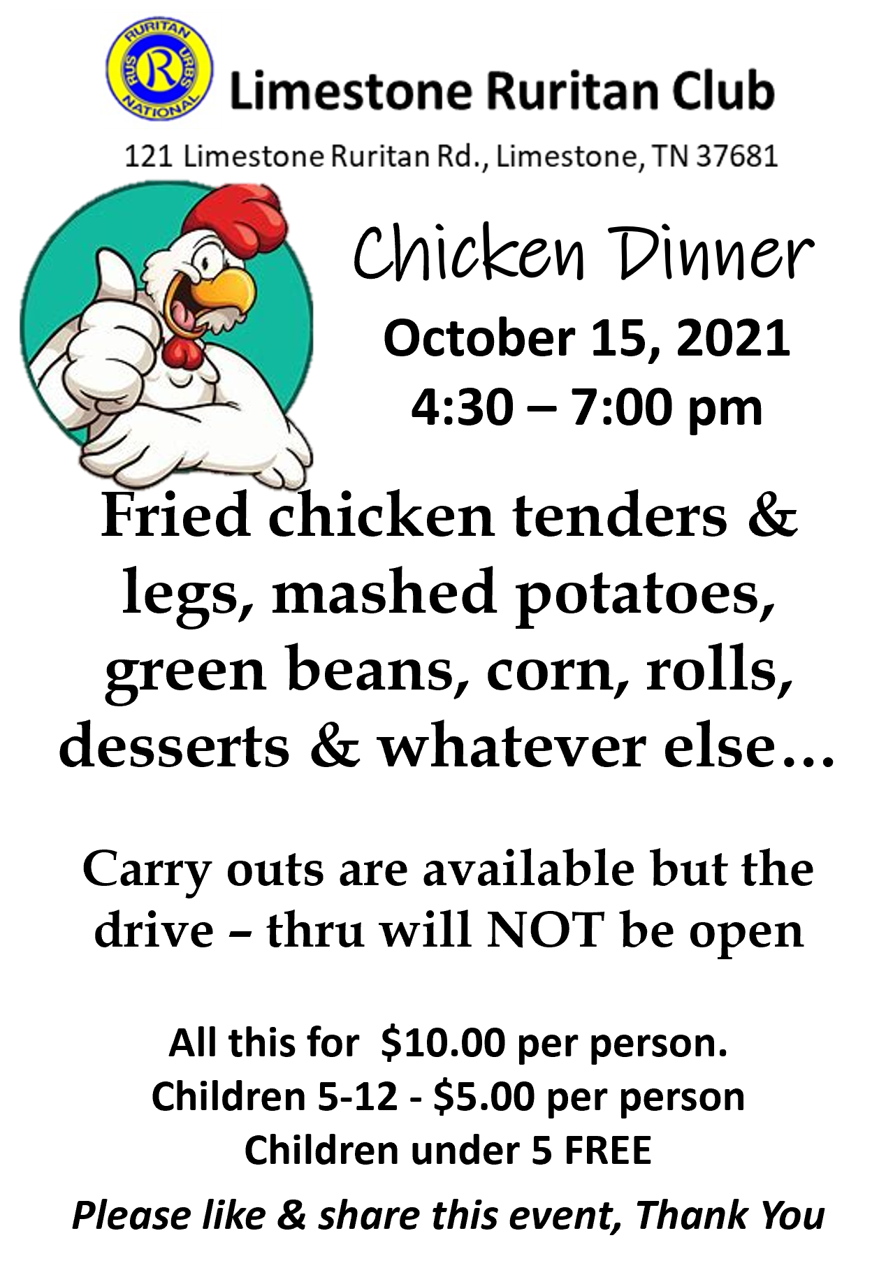 Limestone Ruritan Menu