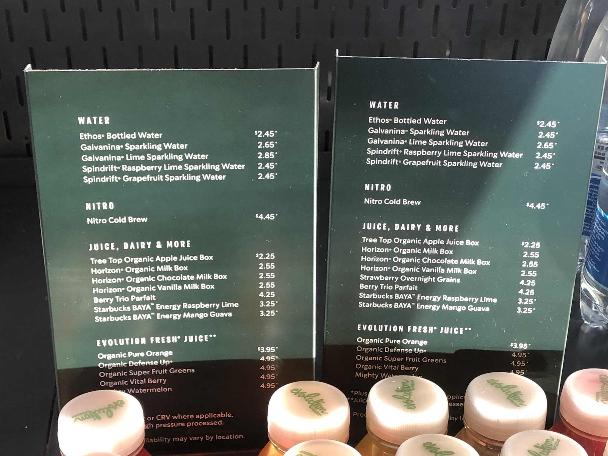 Starbucks Menu